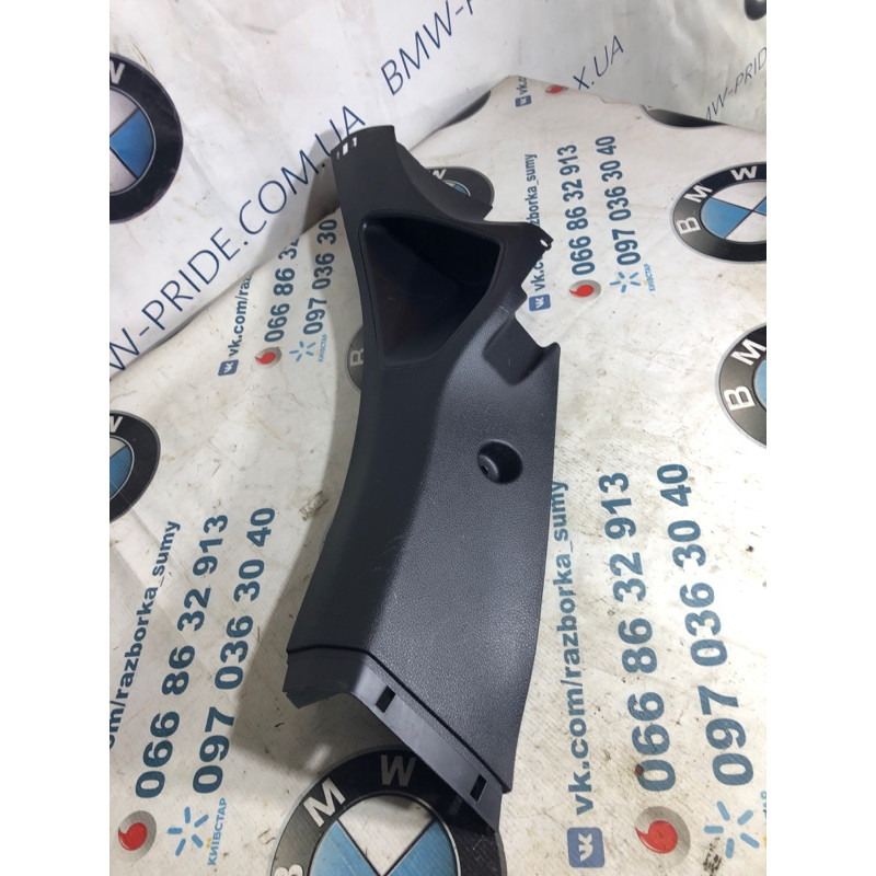 Обшивка стойки нижняя (салон) FORD Focus MK3 2015 2.0 CV6Z5431013AB