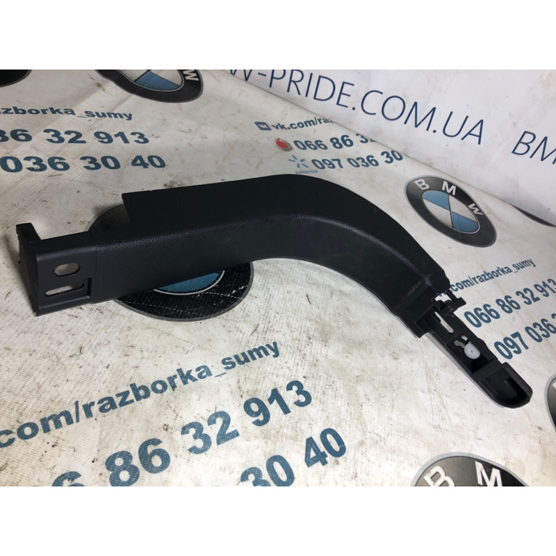 Накладка на поріг (кузов і елементи) FORD Fusion MK5 2013 2.0 DS7Z-5402345-BB