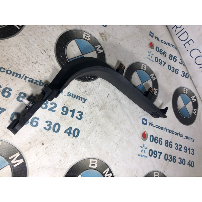 Накладка на поріг (кузов і елементи) FORD Fusion MK5 2013 2.0 DS7Z-5402345-BB