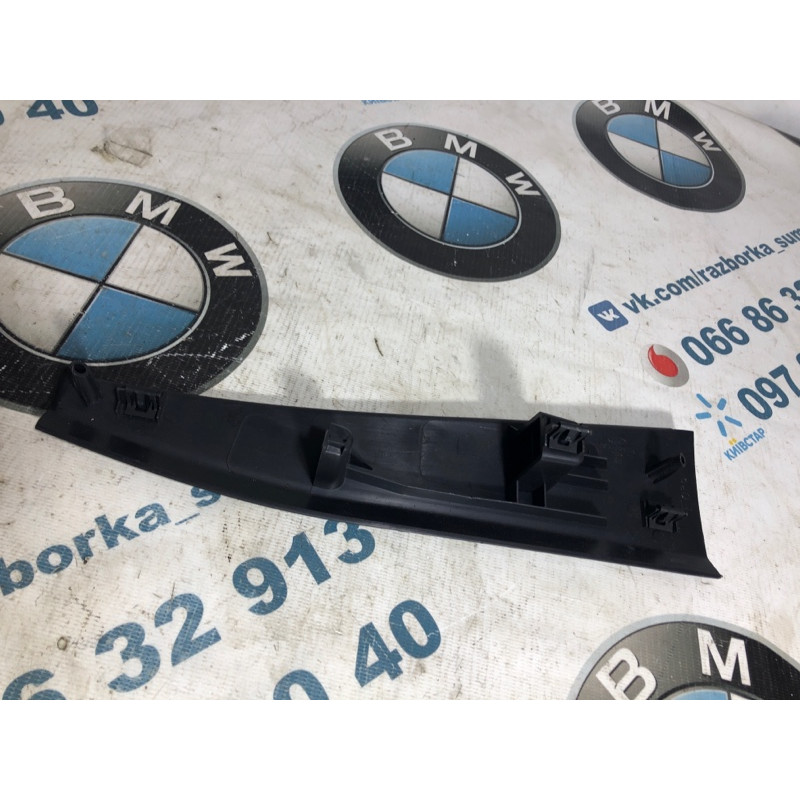 Обшивка Стойки (салон) FORD Fusion MK5 2013 2.0 ds73f026a22