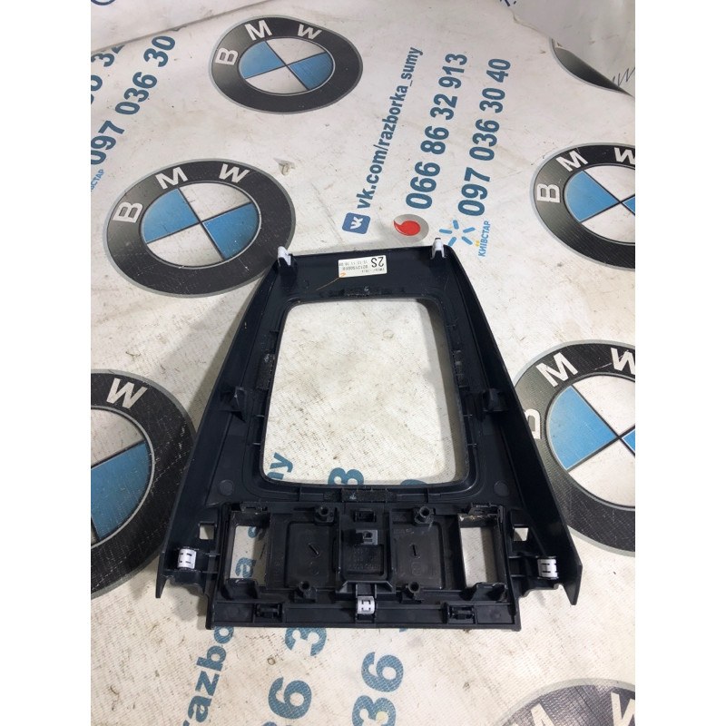 Пластик салона (салон) Subaru Forester SJ 2016 2.5 92122SG000