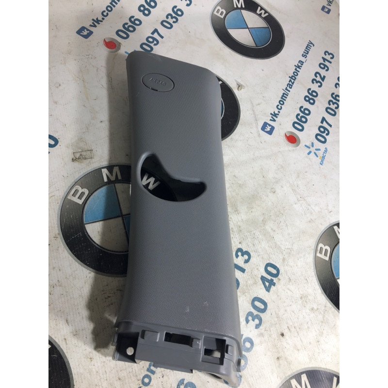 Пластик салона (салон) KIA Sorento UM 2013 2.4 858612p000h9