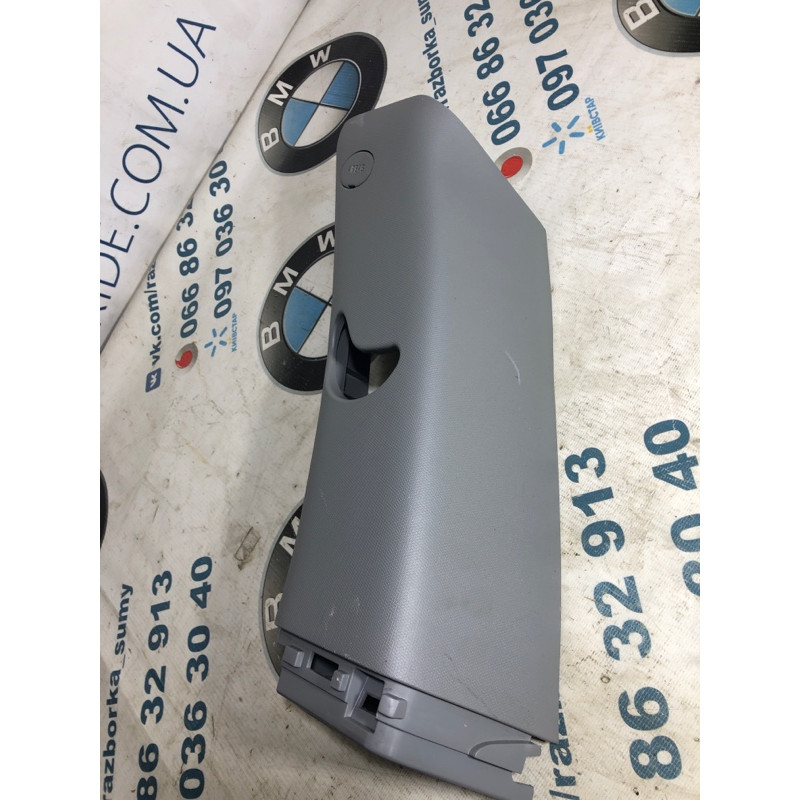 Пластик салона (салон) KIA Sorento UM 2013 2.4 858612p000h9