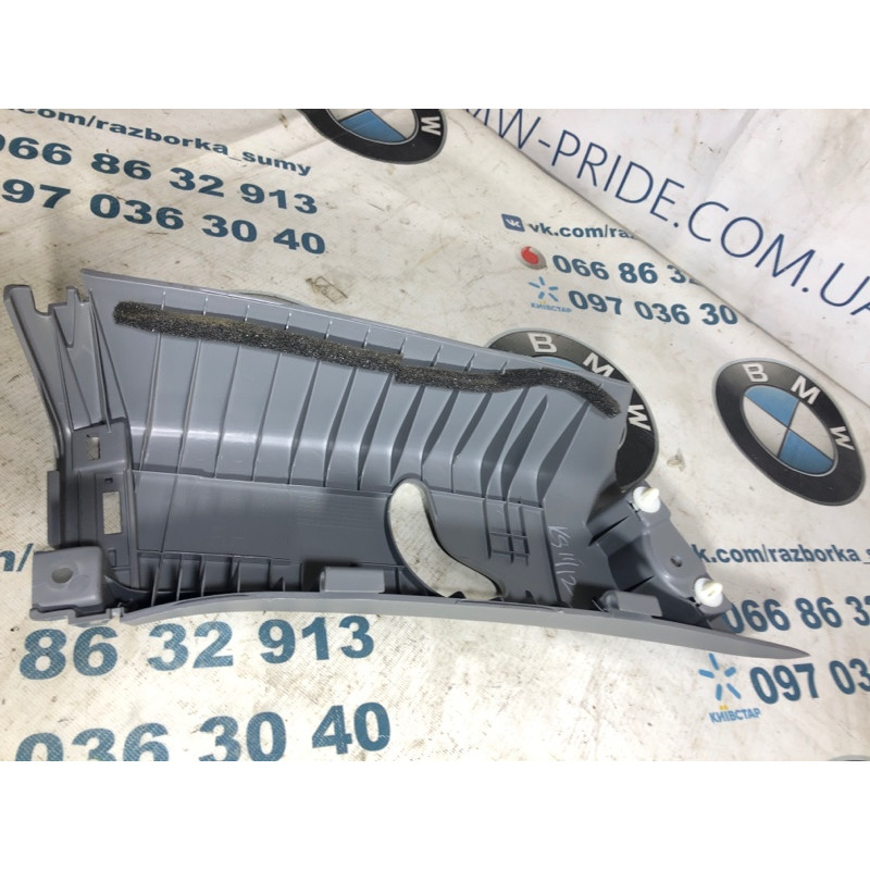 Пластик салона (салон) KIA Sorento UM 2013 2.4 858612p000h9