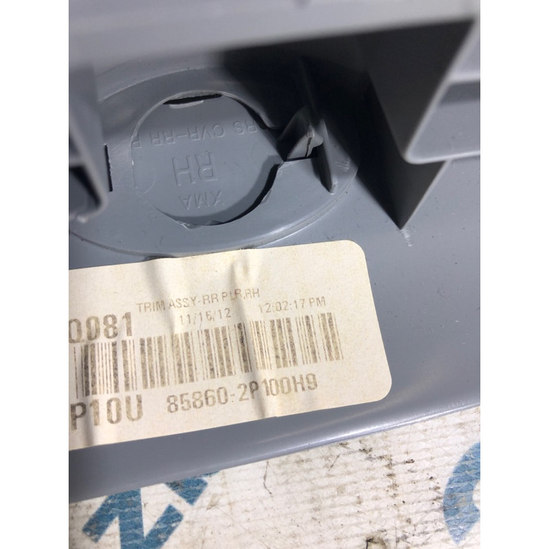 Пластик салона (салон) KIA Sorento UM 2013 2.4 858612p000h9