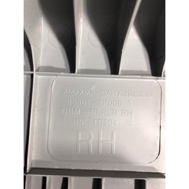 Пластик салона (салон) KIA Sorento UM 2013 2.4 858612p000h9