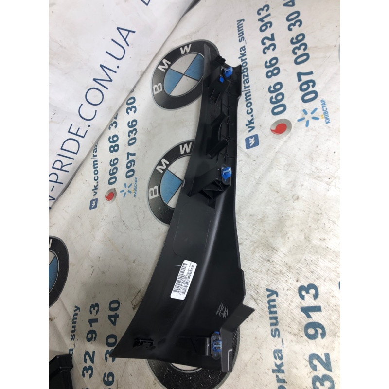 Накладка на поріг (кузов і елементи) CHEVROLET Volt 1 2012 1.4 22875796