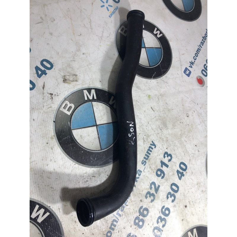 Шланг (система охолодження) Hyundai Sonata YF 2013 2.4 254602G201