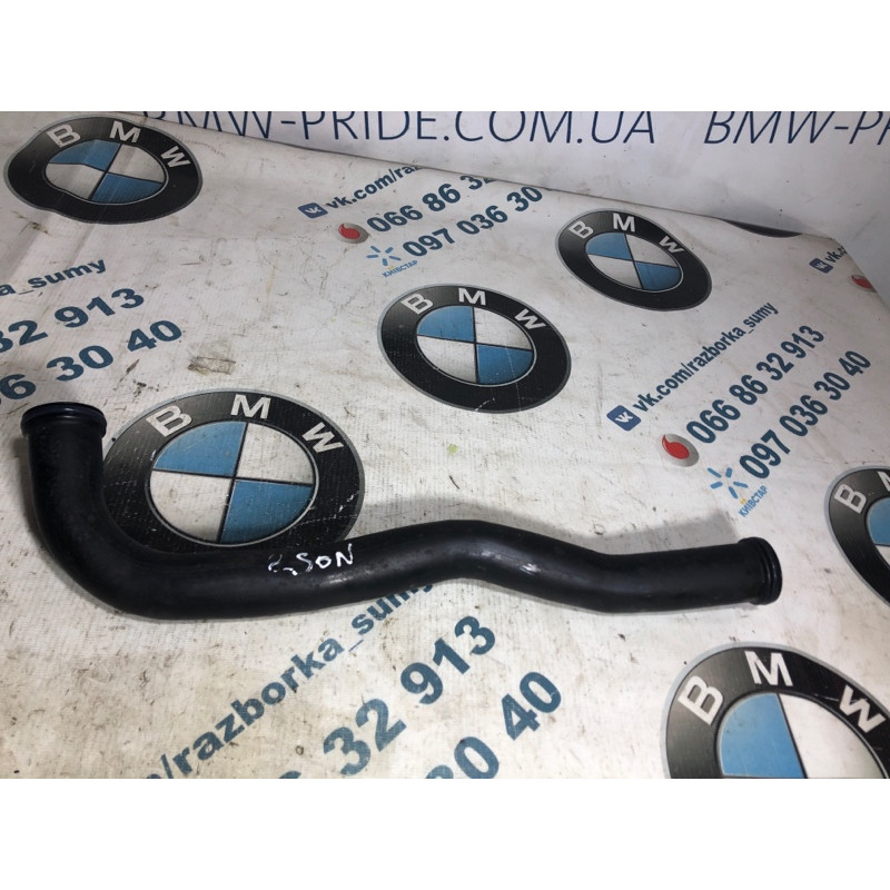 Шланг (система охолодження) Hyundai Sonata YF 2013 2.4 254602G201