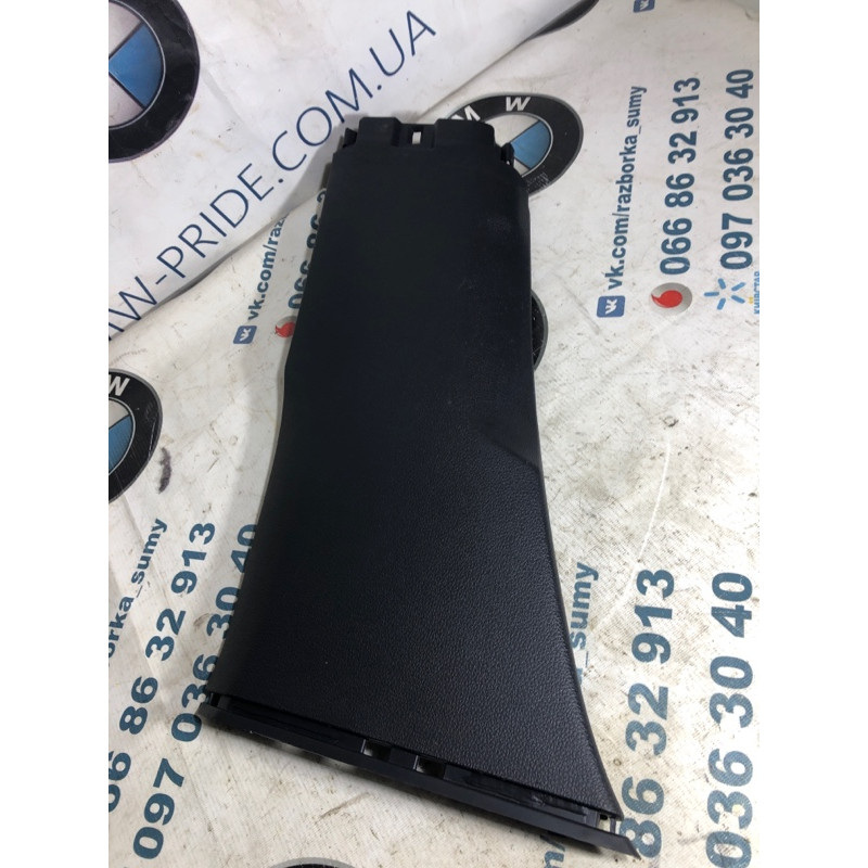 Пластик салону (салон) Volkswagen Passat B7 2013 2.5 561867291