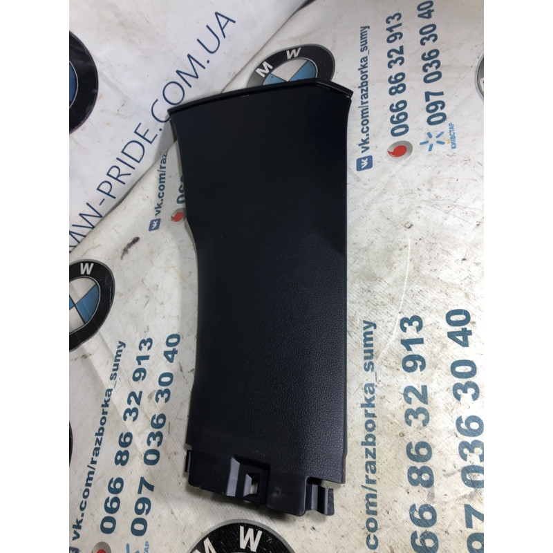 Пластик салону (салон) Volkswagen Passat B7 2013 2.5 561867291