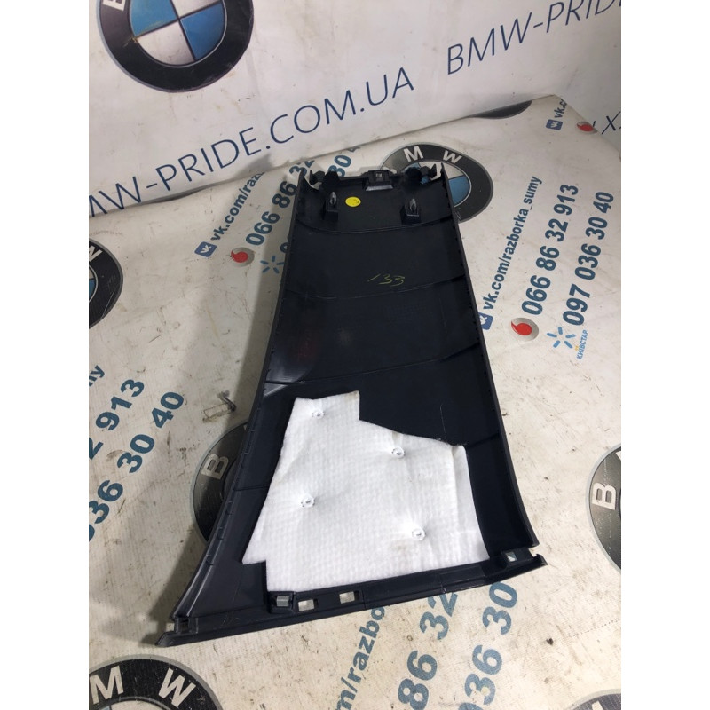 Пластик салону (салон) Volkswagen Passat B7 2013 2.5 561867291