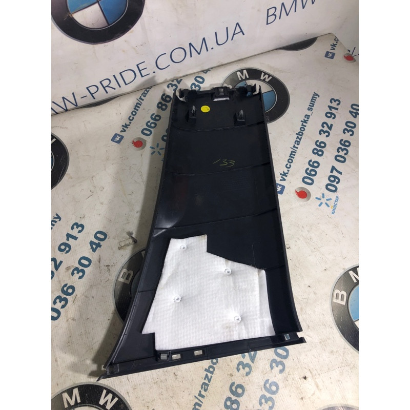 Пластик салону (салон) Volkswagen Passat B7 2013 2.5 561867291