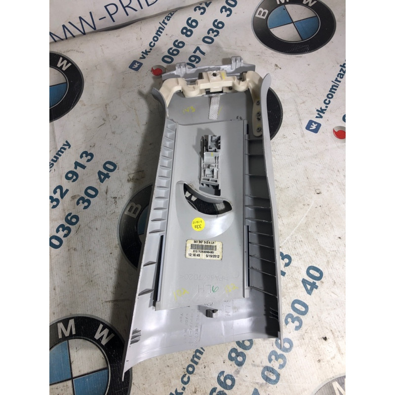 Пластик салона (салон) Volkswagen Passat B7 2013 2.5 561867243a