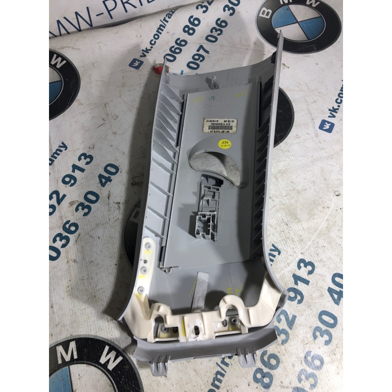 Пластик салона (салон) Volkswagen Passat B7 2013 2.5 561867243a