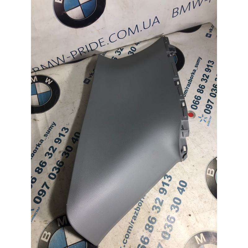 Пластик салона (салон) KIA Sorento UM 2013 2.4 858652p000h9