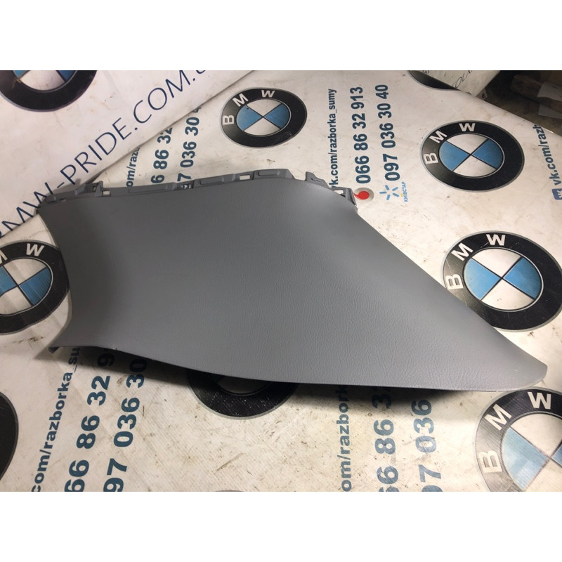 Пластик салона (салон) KIA Sorento UM 2013 2.4 858652p000h9