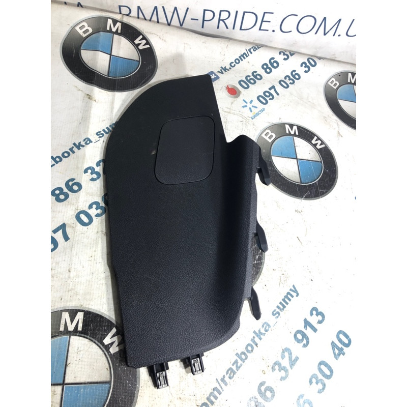 Накладка центральной консоли (салон) FORD Focus MK3 2015 2.0 F1EZ5804619CA