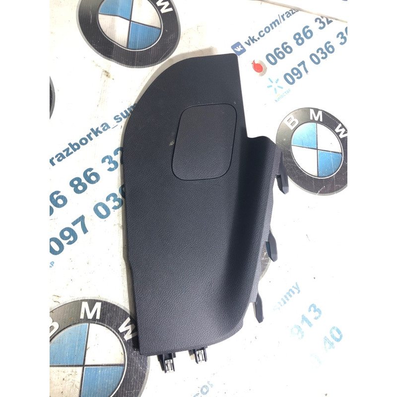Накладка центральной консоли (салон) FORD Focus MK3 2015 2.0 F1EZ5804619CA