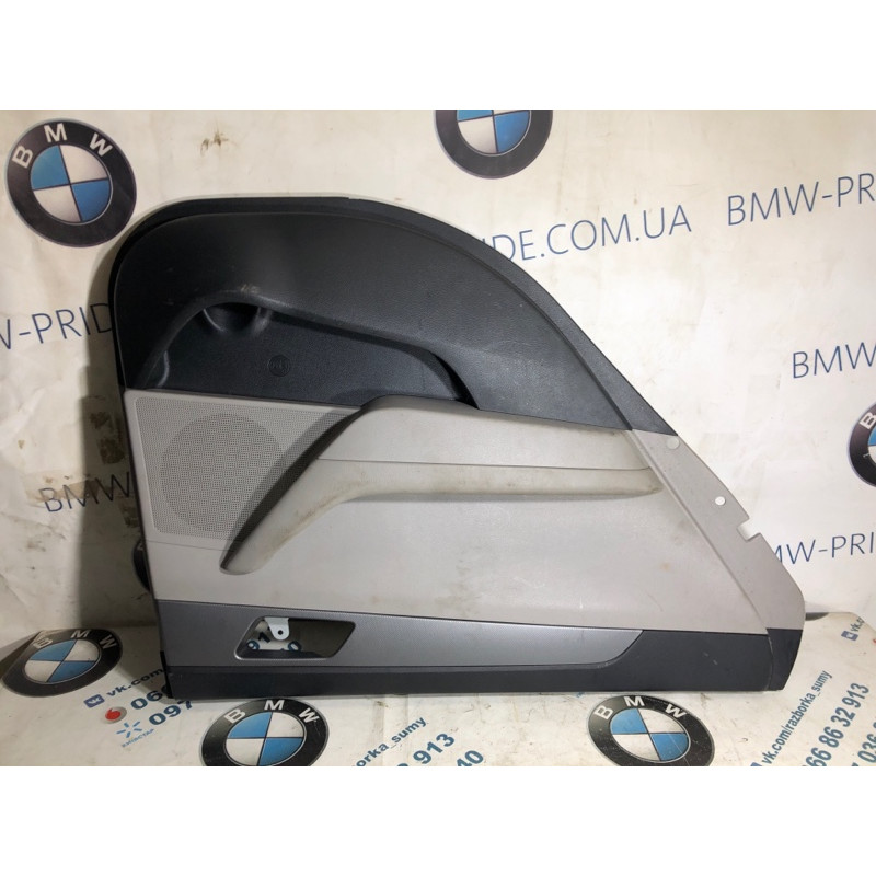 Дверная карта (салон) Hyundai Sonata LF 2015 2.4 83305C2000TGG