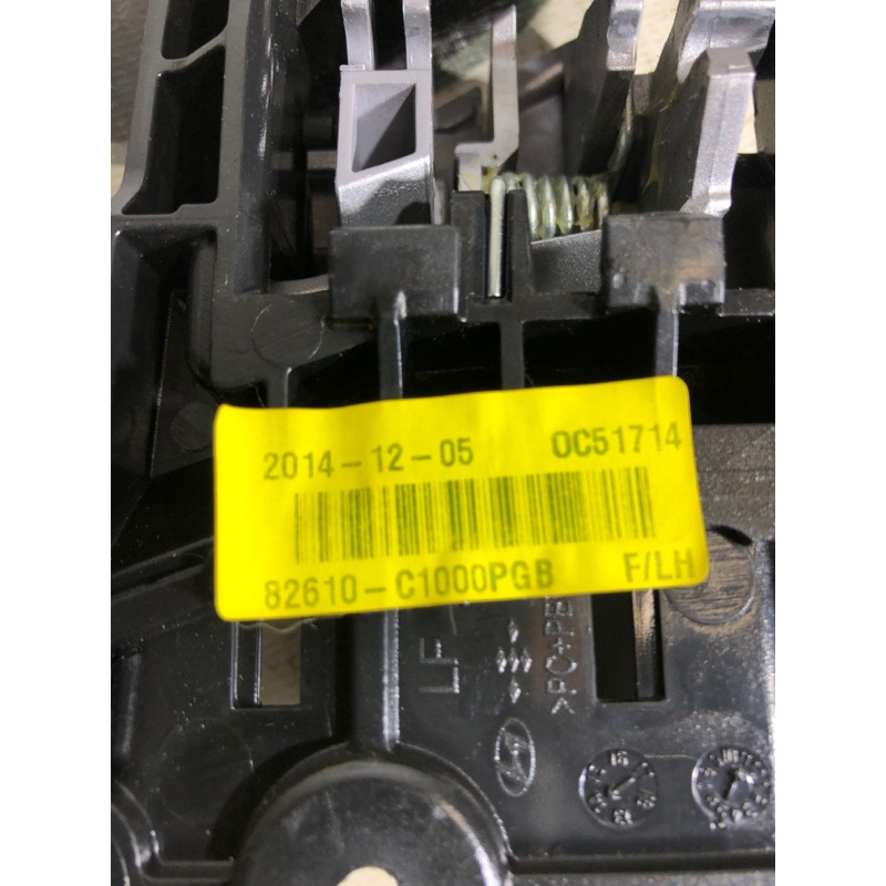 Ручка двери внутренняя (салон) Hyundai Sonata LF 2015 2.4 82610c1000pgb