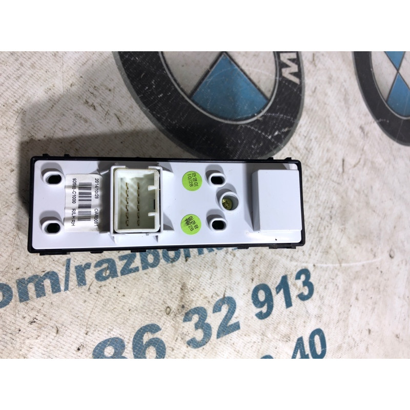 Кнопка стеклоподъемника (электрика / кнопки) Hyundai Sonata LF 2015 2.4 93580c1000