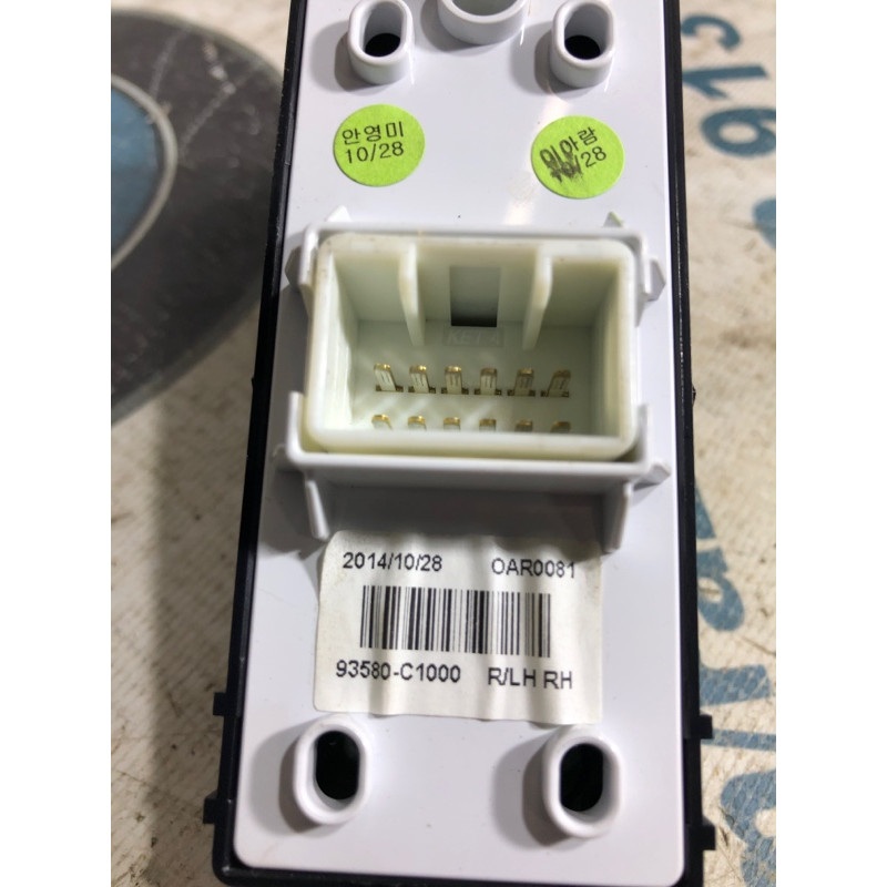 Кнопка стеклоподъемника (электрика / кнопки) Hyundai Sonata LF 2015 2.4 93580c1000