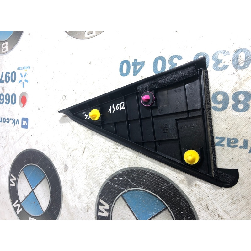 Накладки прочие (салон) KIA Sorento UM 2013 2.4 839202p000