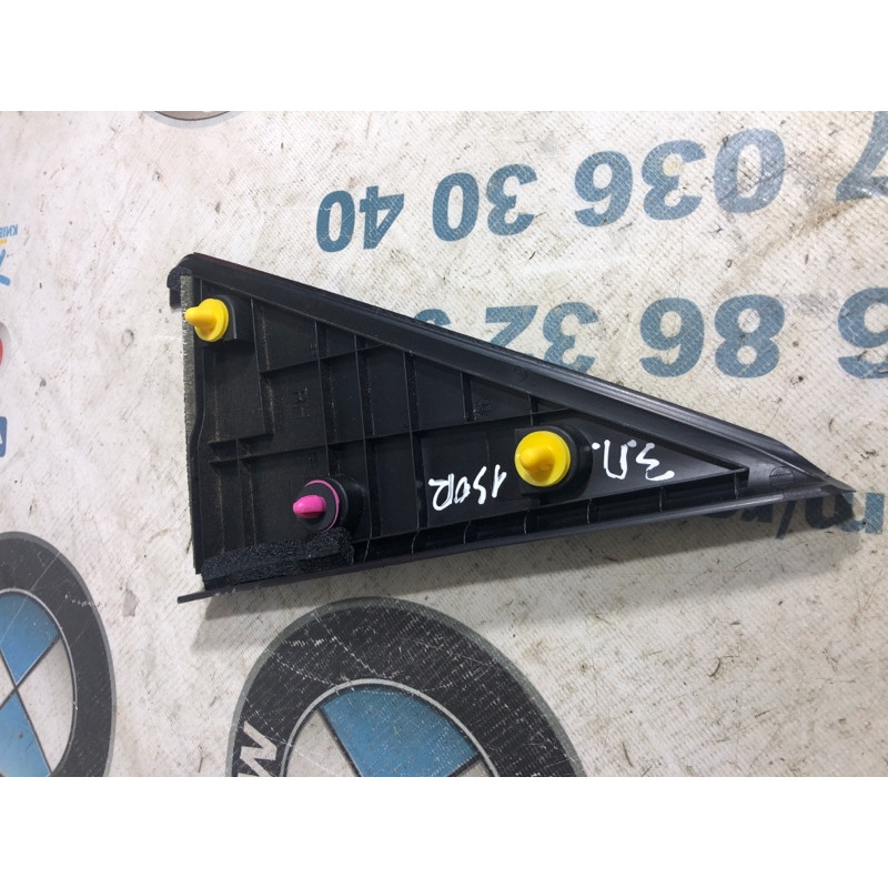 Накладки прочие (салон) KIA Sorento UM 2013 2.4 839202p000