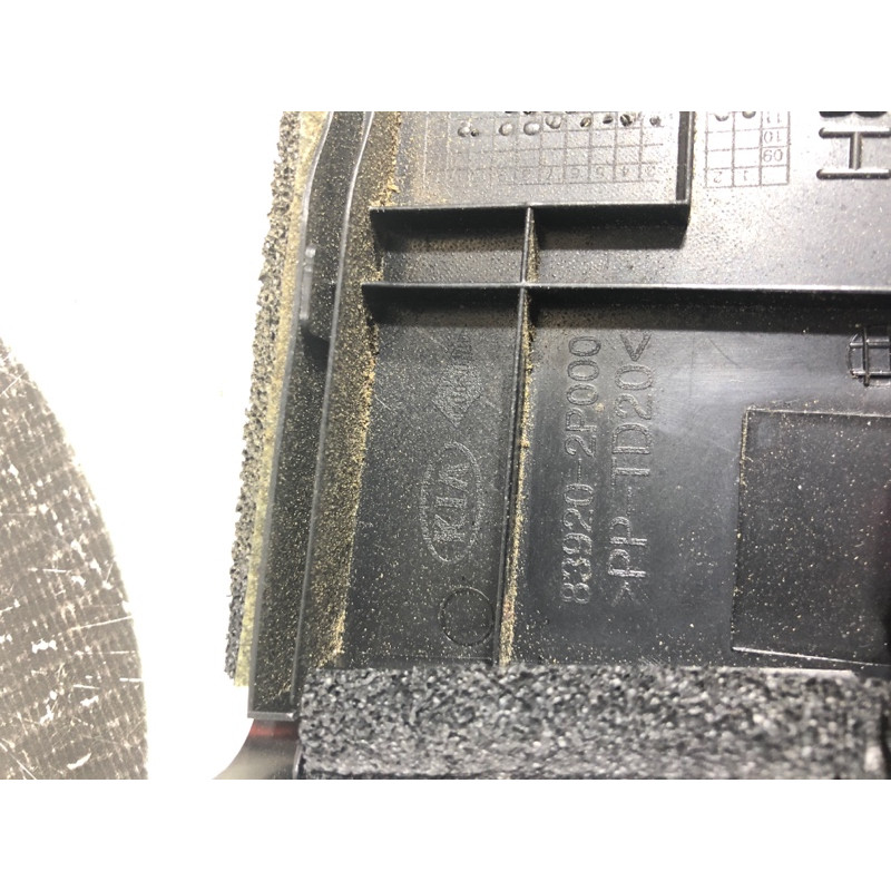 Накладки прочие (салон) KIA Sorento UM 2013 2.4 839202p000