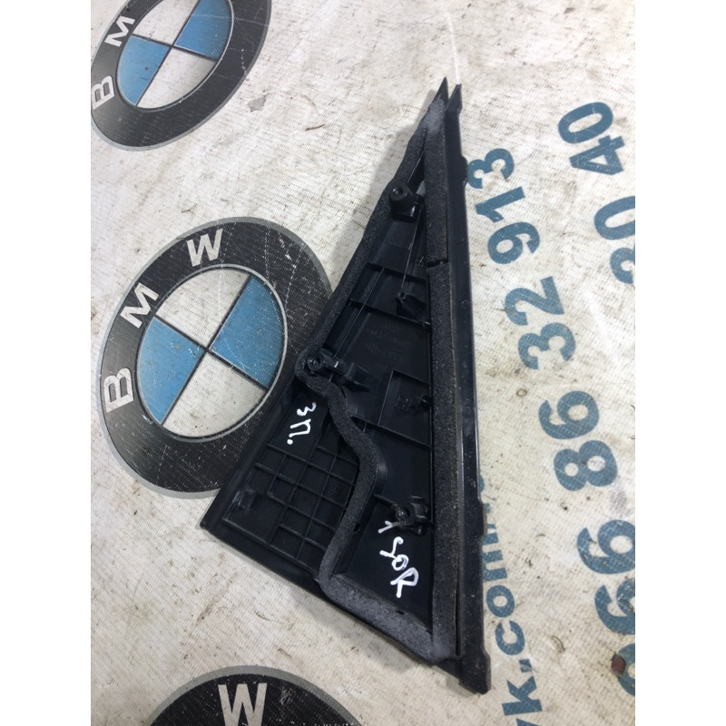 Накладки прочие (салон) KIA Sorento UM 2013 2.4 838402p000