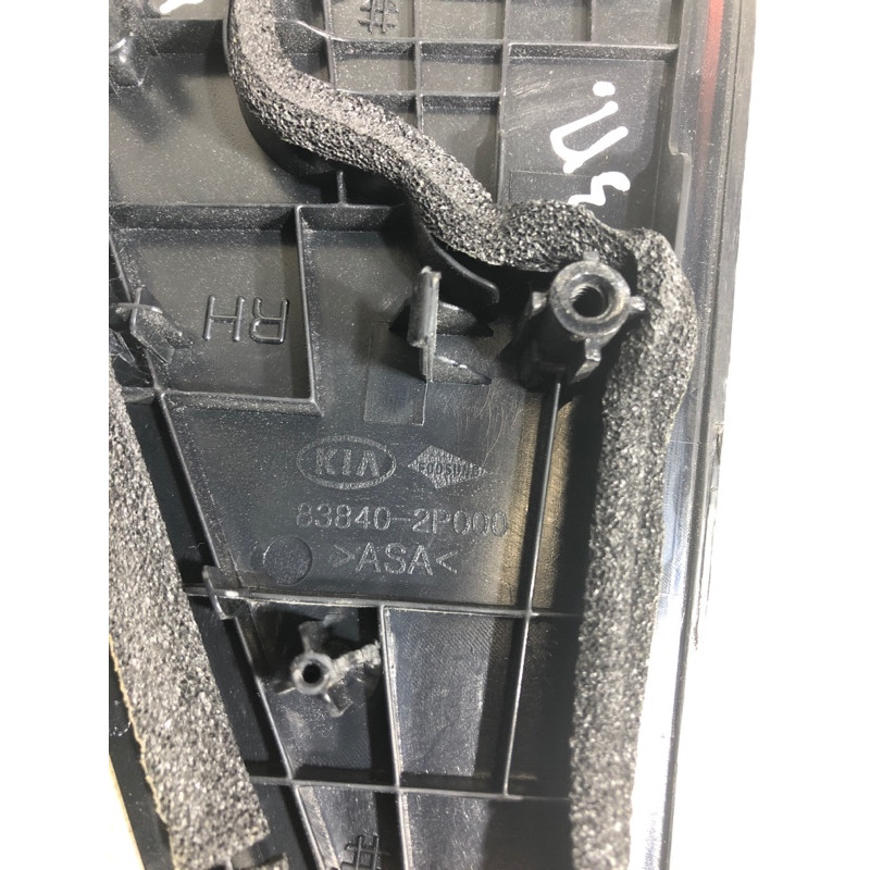 Накладки прочие (салон) KIA Sorento UM 2013 2.4 838402p000