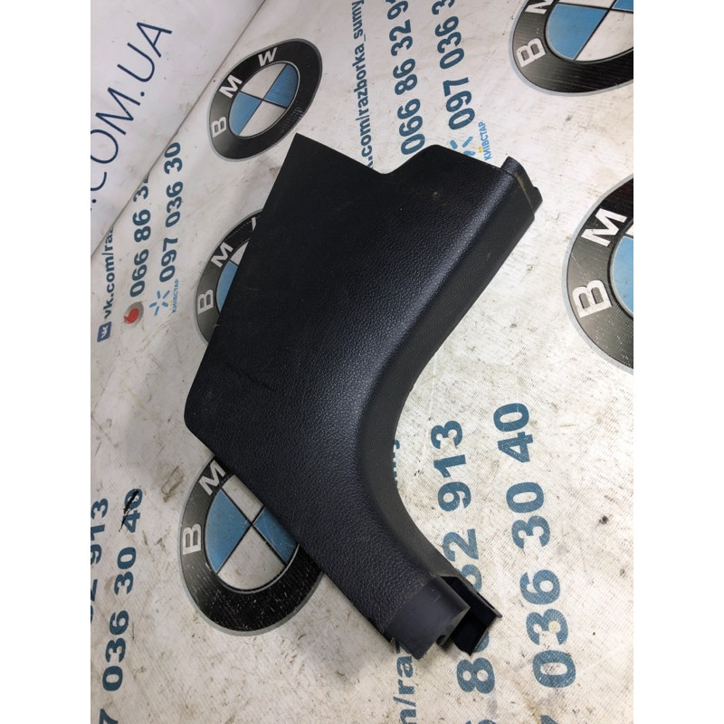 Накладка на поріг (кузов і елементи) Volkswagen Jetta MK6 2011 2.0 5c7863484