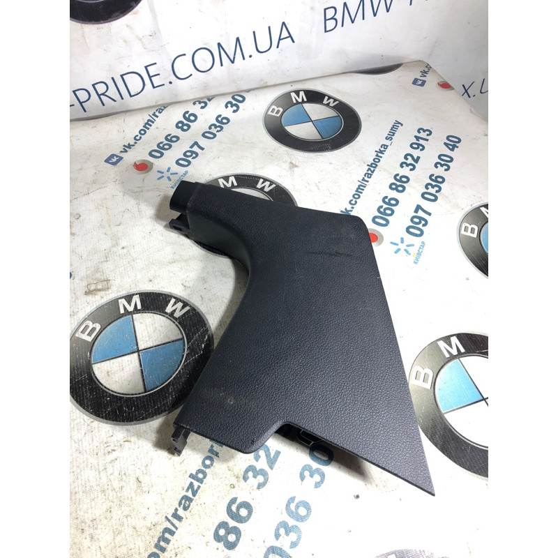 Накладка на поріг (кузов і елементи) Volkswagen Jetta MK6 2011 2.0 5c7863484