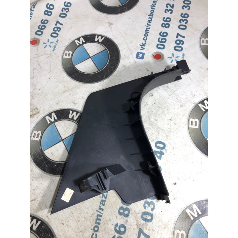 Накладка на поріг (кузов і елементи) Volkswagen Jetta MK6 2011 2.0 5c7863484