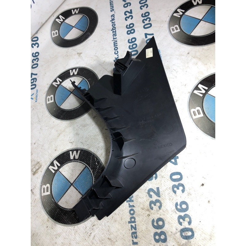 Накладка на поріг (кузов і елементи) Volkswagen Jetta MK6 2011 2.0 5c7863484