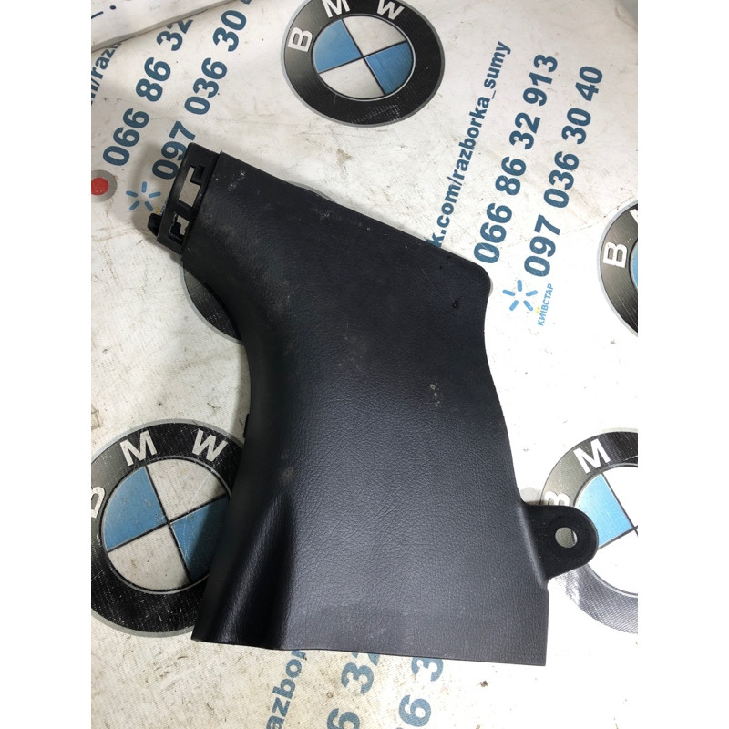 Накладка на поріг (кузов і елементи) KIA Sorento UM 2013 2.4 858242p000va