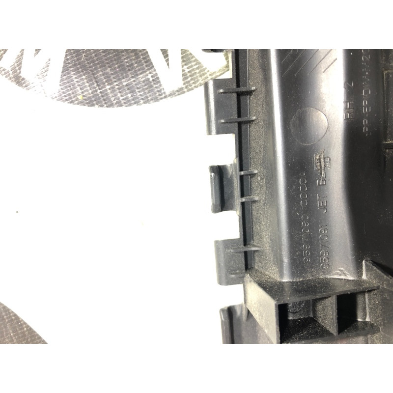 Заглушка сидения (салон) CHEVROLET Cruze J300 2012 1.8 95971090