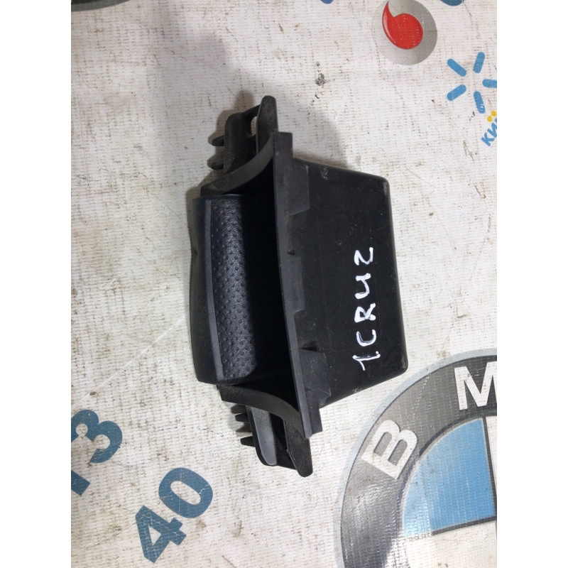 Ящик центральной консоли (салон) CHEVROLET Cruze J300 2012 1.8 95494244