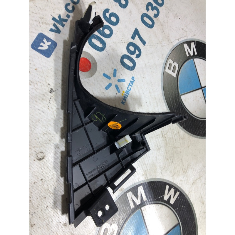 Пластик салона (салон) Hyundai Sonata YF 2013 2.4 848353s010