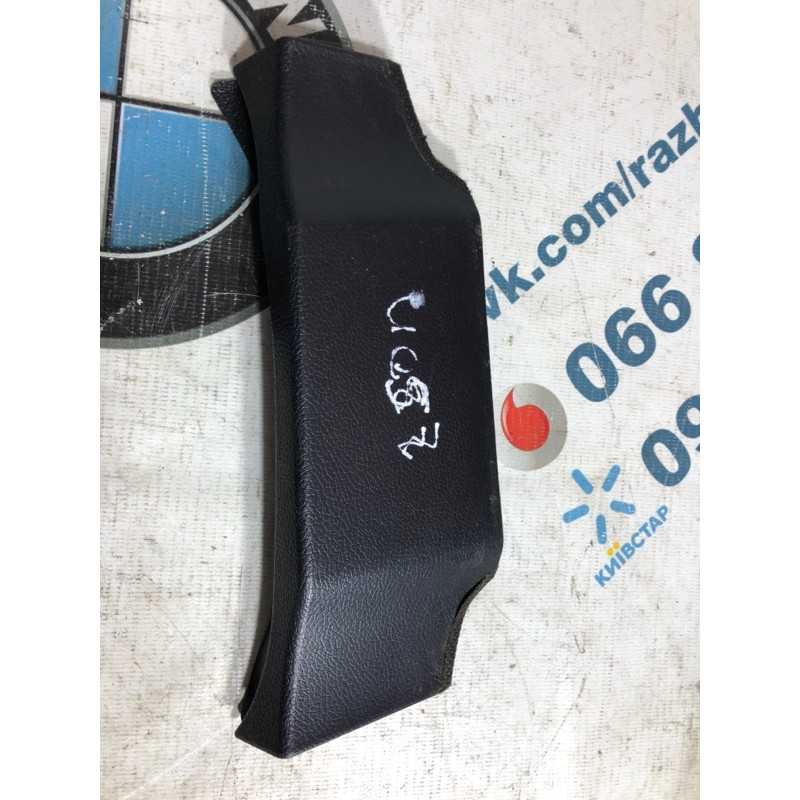 Пластик салона (салон) Hyundai Sonata YF 2013 2.4 848383s000