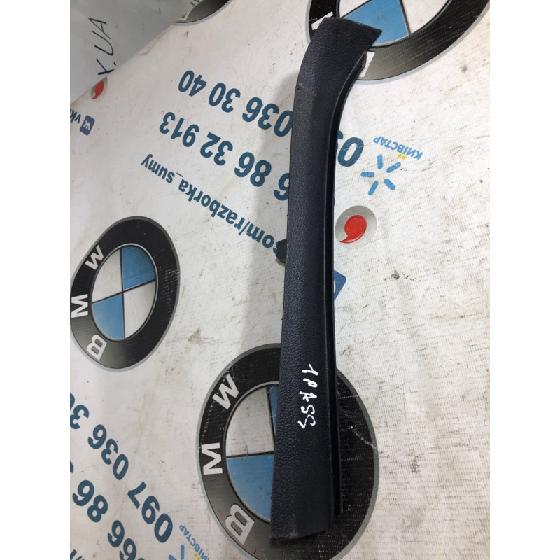 Накладки прочие (салон) Volkswagen Passat B7 2013 2.5 561868237a