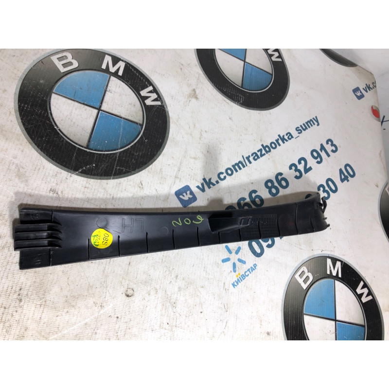 Накладки прочие (салон) Volkswagen Passat B7 2013 2.5 561868237a