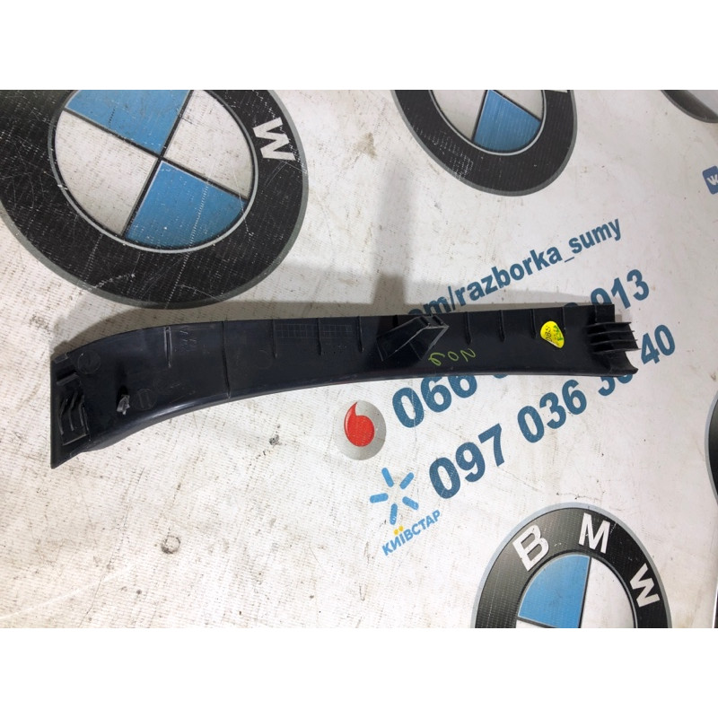 Накладки прочие (салон) Volkswagen Passat B7 2013 2.5 561868237a