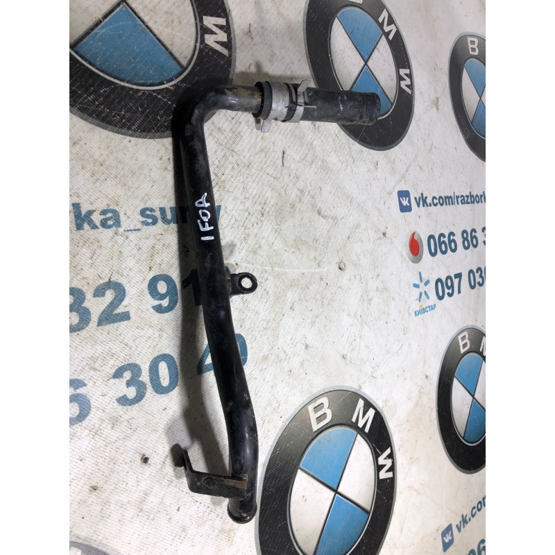 Патрубок (система охлаждения) Subaru Forester SJ 2016 2.5 14050AB000