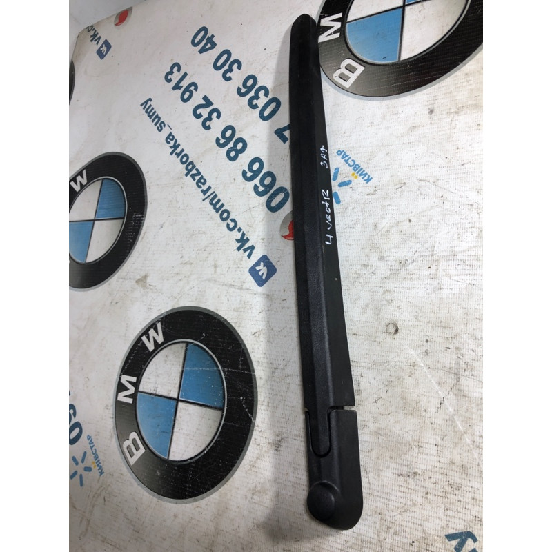 важіль щітки склоочисника (кузов і елементи) Opel Vectra C 2008 1.9 D 1273394