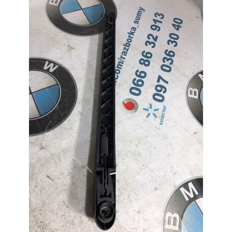 важіль щітки склоочисника (кузов і елементи) Opel Vectra C 2008 1.9 D 1273394