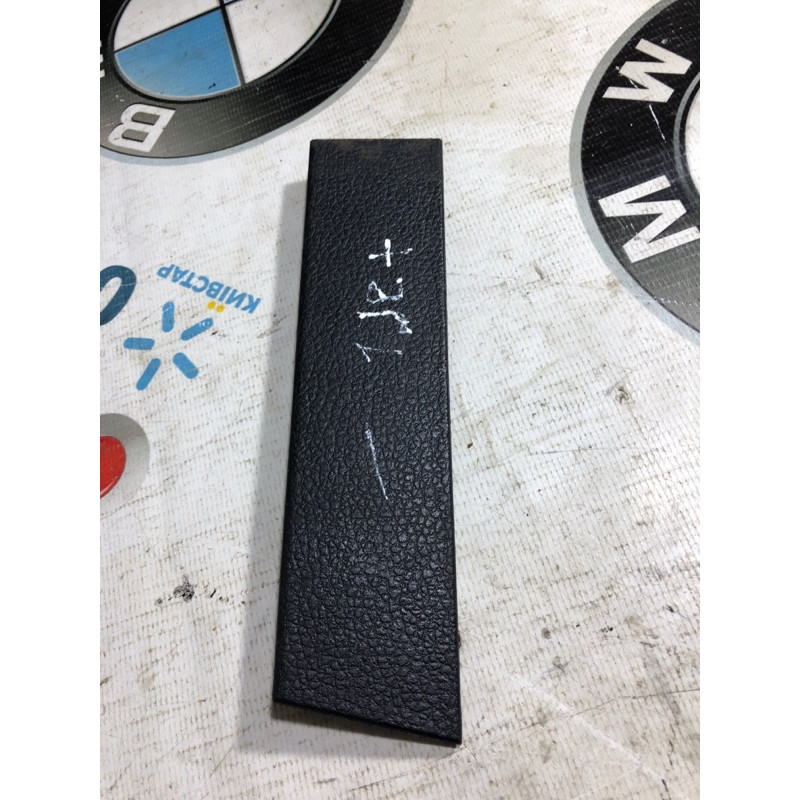 Заглушка (салон) Volkswagen Jetta MK6 2011 2.0 5c7857367