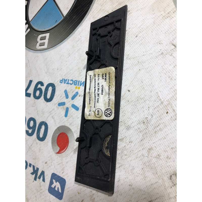 Заглушка (салон) Volkswagen Jetta MK6 2011 2.0 5c7857367