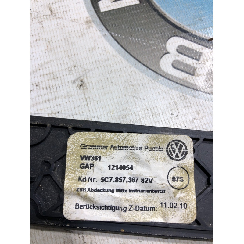 Заглушка (салон) Volkswagen Jetta MK6 2011 2.0 5c7857367